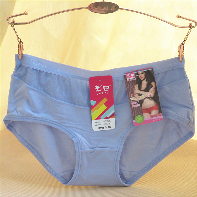 4 màu chính hãng đồ lót trường 30279 eo thấp boxer thiết kế lưới jacquard thoải mái và hào phóng đồ lót nữ quan lot nu eo thap