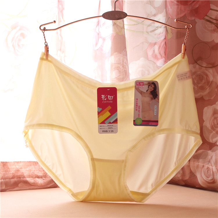4 túi đồ lót trường màu 30875 nữ trung thực eo cao eo 30876 băng lụa siêu mỏng tóm tắt liền mạch quần lót lưới nam