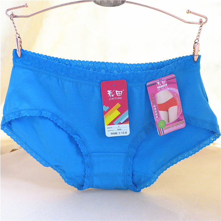 4 chính hãng 彩 彩 đồ lót 5088 thấp eo boyshort bông màu thời trang ren nữ đồ lót