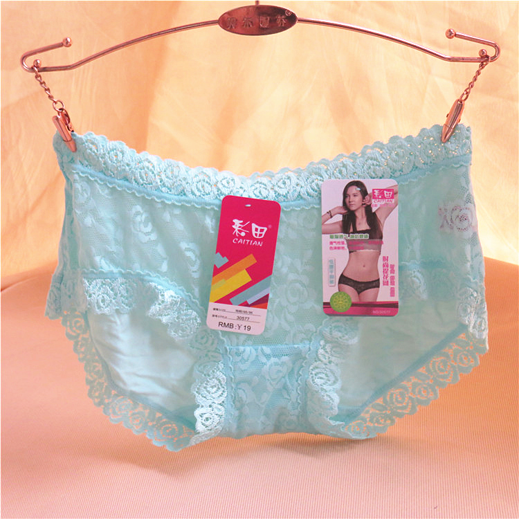 4 chính hãng 彩田 30577 thấp eo boyshort phía trước trong suốt lưới sexy breathable đồ lót nữ