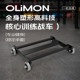 Abdominal Wheel Core Tank Multi-Functional Fitness Home Equipment Physical Abdominal Muscle Multi-Functional Four-Wheel Strength Training Device