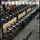 Dumbbell Rack Commercial and Home Use Set Multi-Layer Dumbbell Storage Rack Gym Double-Layer Dumbbell Rack Carbon Steel Dumbbell Stand