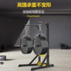 Multifunctional parallel bar rack indoor home push-up fitness equipment double-arm flexion and extension pull-up parallel bar training device