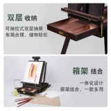 Ящик для рисования Ящик для масляной живописи тележки типа Портативный ящик для рисования маслом из итальянского бука Портативный мольберт для ящика для масляной живописи Специальный складной ящик для рисования для студентов-художников Ящик для рисования маслом из бука Ящик для рисования маслом на открытом воздухе