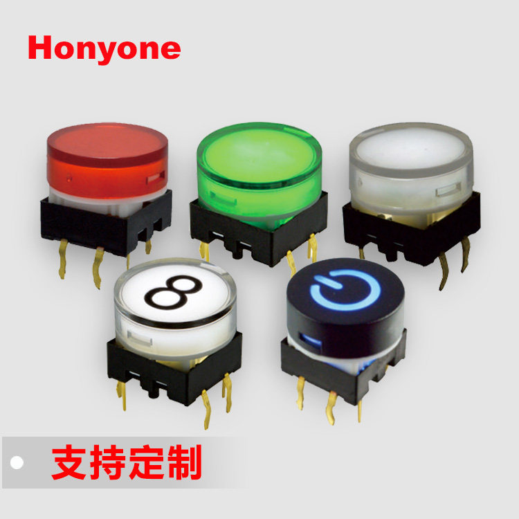 PCB直插按钮有哪些优点?2026年的最佳选择是什么?-轻触开关-淘宝百科网