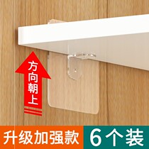 Wood Board Barrier Simple Wardrobe Revamp Separator Cabinet Klayer Woodwork Board Large Solid Wood Board Composite laminate