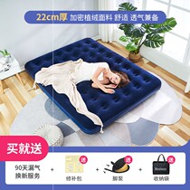 Ground sleeping theorizer single double child portable home U blow bed and bunk bed can contain folding charging office