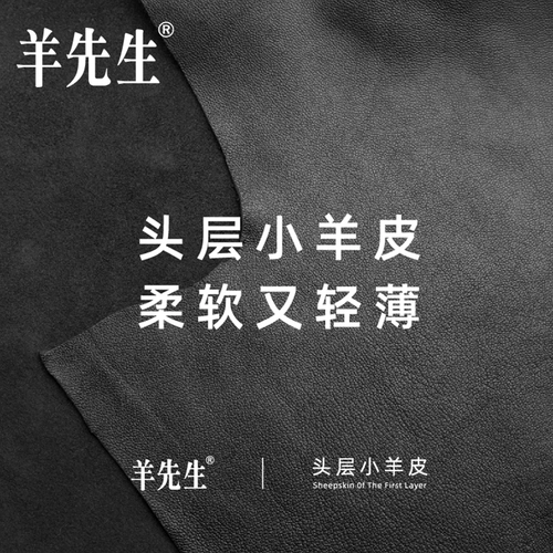 羊先生 Короткий бумажник, сумка, универсальный кошелек, из натуральной кожи