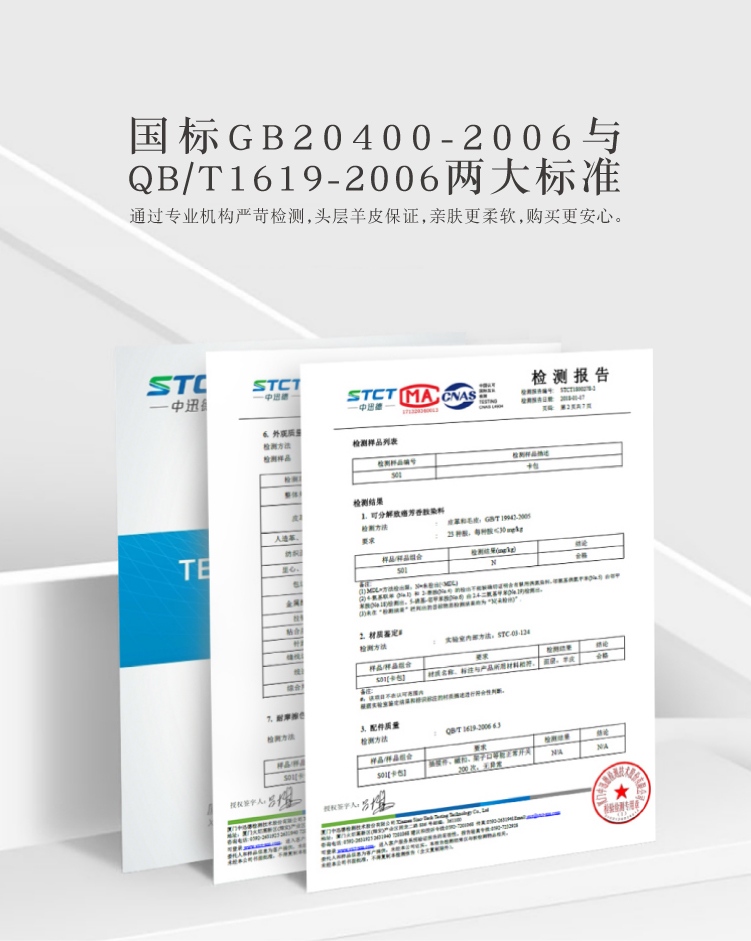 Ông Yang dệt giấy phép lái xe bằng da nam Giấy phép lái xe bằng da thiết lập gói bằng lái xe bằng da cừu nữ clutch nữ