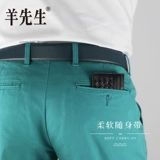 羊先生 Плетеный ультратонкий картхолдер, маленький кошелек, из натуральной кожи