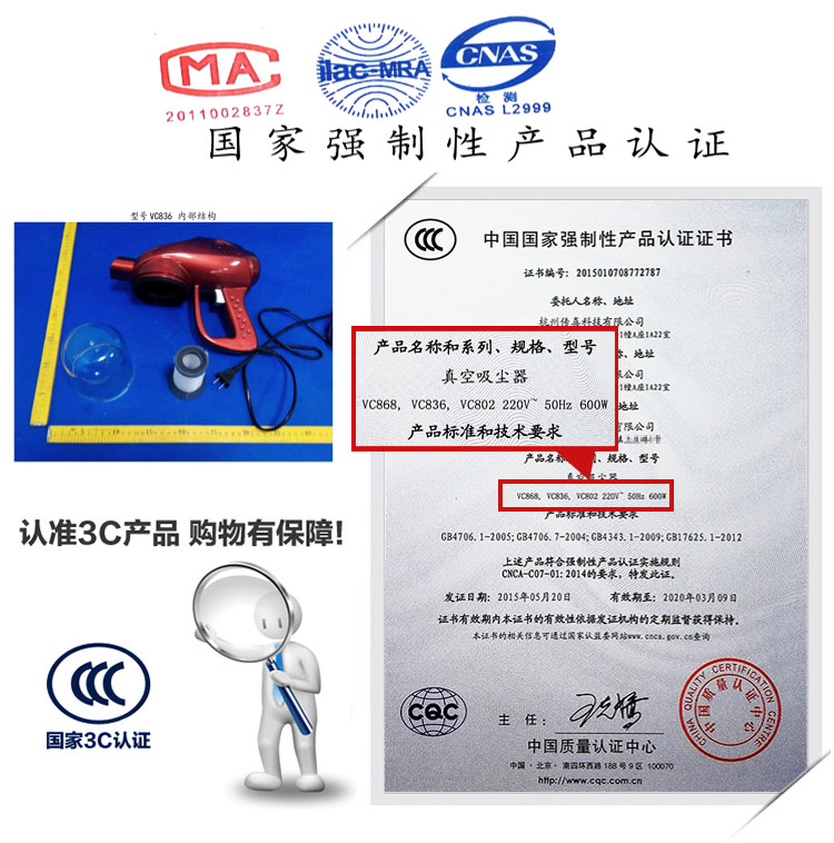 máy hút bụi không dây xiaomi [Đặc biệt hàng ngày] Máy hút bụi gia đình nhỏ mini mạnh mẽ siêu mạnh cầm tay siêu êm động cơ máy hút bụi