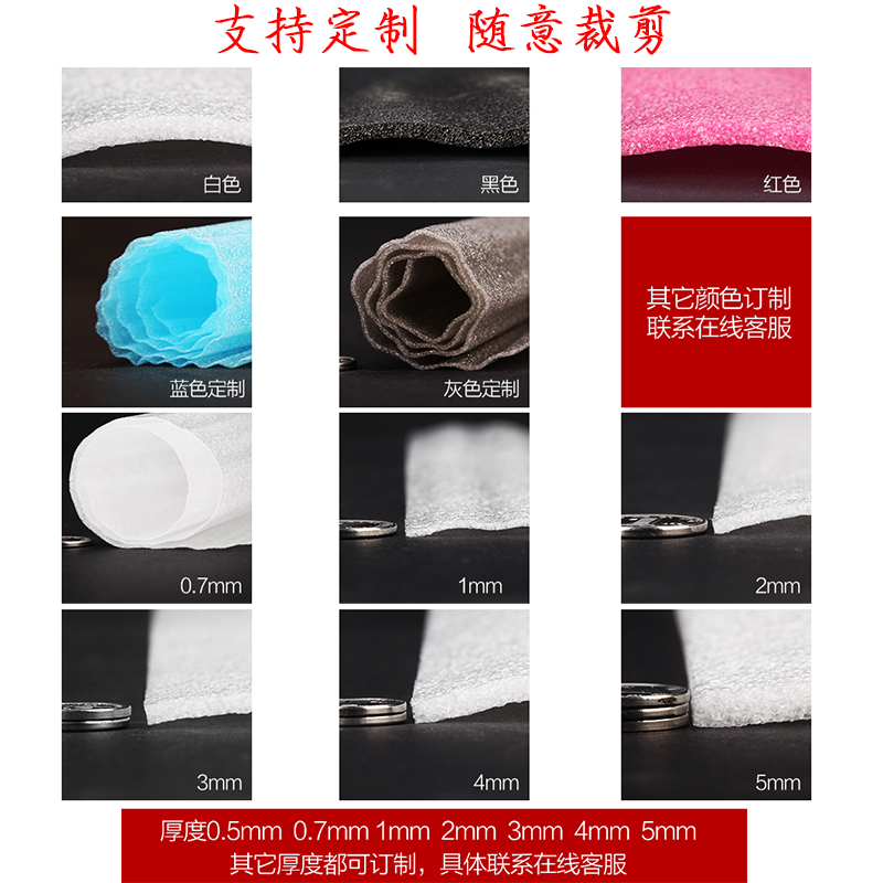 epe珍珠棉泡沫板：你的物流包装守护神，定制防震防撞保护专家