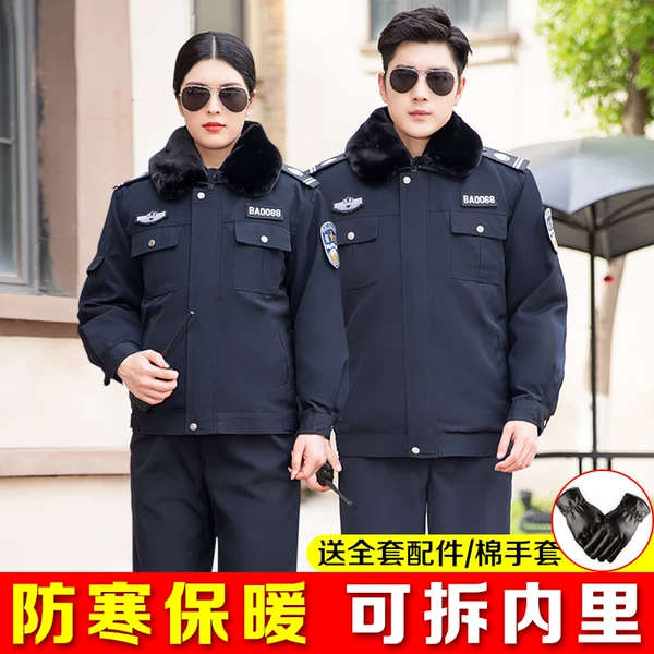 Товары от 费奈蒙旗舰店