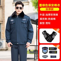 Темно -зеленый хлопчатобумажный пальто (перчатки + логотип)