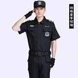 Осенний пуховик для работы, комплект, черная износостойкая зимняя летняя одежда, увеличенная толщина