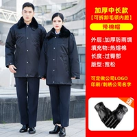 Длинные перчатки, средней длины