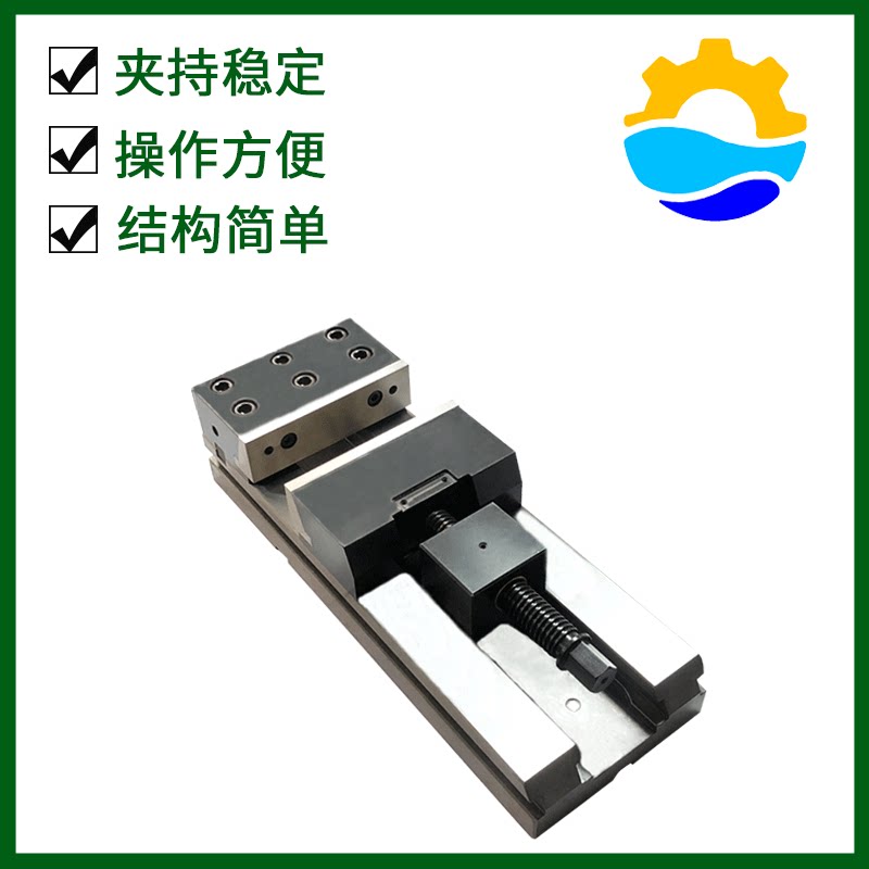 Precision flat pliers CNC fixture milling machine parallel vise CNC multi-station combination flat pliers five-axis Center