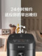 Supor rice cooker household 4-liter rice cooker 3-4-5 people IH smart ball kettle liner official flagship store genuine