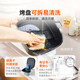Supor Electric Griddle for Home Use, Double-Sided Heating Pancake Maker, Deepened and Enlarged, Detachable and Washable, New Model