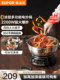 Supor Electric Frying Pan for Home Use, Multifunctional Cooking and Steaming Pot, Detachable Non-Stick Pan, Electric Hot Pot, Electric Cooking Pot, Electric Steamer