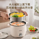 Supor Electric Cooking Pot for Home and Dormitory Use, Multifunctional Small Electric Hot Pot, Steamer, Electric Frying Pan, Mini Electric Pot for Instant Noodles
