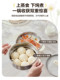 Supor Electric Cooker, Small Non-Coating Electric Pot for Home Use, Multifunctional Dormitory Hot Pot, Instant Noodle Pot, Steaming and Cooking All-In-One