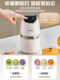 Supor Small Multifunctional Meat Grinder for Babies, Stainless Steel Baby Food Processor, New Model