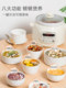 Supor Electric Stew Pot for Home Use, Ceramic Soup Pot, Purple Clay Stew Pot, Special for Cooking Porridge, Fully Automatic Porridge Cooker, Stewing Vessel