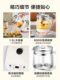 Supor Multifunctional Health Pot for Home Use, Glass Decoction and Tea Brewing Kettle, 2023 New Model, Small Office Water Boiling Kettle