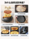 Supor Electric Griddle for Home Use, Double-Sided Heating, Deepened and Enlarged, Detachable and Washable, 2025 New Model