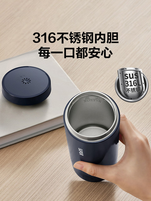 Supor Portable Electric Water Boiling Cup, Thermos Cup, 316L Small Mini Travel Heating Cup for Home Use