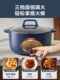 Supor electric hot pot household electric cooking pot multi-functional all-in-one electric cooking pot electric heating pot new electric frying pot 6L