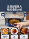 Supor Electric Hot Pot for Home Use, Multifunctional All-In-One Cooking Pot, Electric Cooking Pot, New Model with 6L Large Capacity