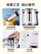 Supor Multifunctional Health Pot for Home Use, New Model Electric Kettle with Integrated Insulation, Flower Tea Pot, Electric Water Boiler, Tea Maker