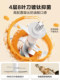 Supor food supplement machine baby food processor small multi-functional grinder mixer meat grinder artifact