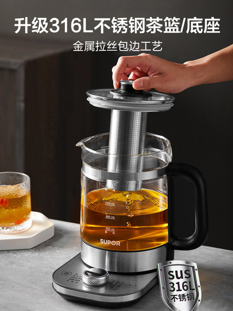 Supor Health Pot for Home Use, Multifunctional Tea Kettle, Small Office-Sized 316 Stainless Steel Tea Maker, Water Boiling Kettle