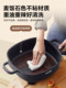 Supor Electric Hot Pot for Home Use, Multifunctional All-In-One Electric Cooking Pot, Electric Hot Pot, Electric Frying Pan, Non-Stick Electric Cooking Pot