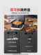 Supor Electric Griddle for Home Use, Double-Sided Heating Pancake Maker, Deepened and Enlarged, Detachable and Washable