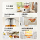 Supor Multifunctional Health Pot for Home Use, Small Glass Kettle for Office, New Model for Brewing Tea and Flowers