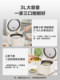 Supor Electric Rice Cooker for Home Use, Suitable for 3-4 People, Small Multifunctional Rice Cooker, 3L Mini Rice Cooker, Official Flagship Genuine Product