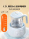 Supor Electric Kettle with Constant Temperature, Smart Hot Water Kettle for Home Use, New Model for Babies, Health-Preserving Kettle