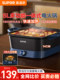 Supor Electric Hot Pot for Home Use, Multifunctional All-In-One Cooking Pot, Electric Cooking Pot, New Model with 6L Large Capacity