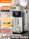 Supor Constant Temperature Electric Kettle for Home Use, Smart Hot Water Bottle, New Model 316L Water Boiler, Integrated Insulation Water Dispenser