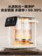Supor Constant Temperature Electric Kettle Office Smart 316L Water Boiler Home Insulation Integrated Water Dispenser