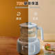 Supor Constant Temperature Health Kettle for Home Use, Multifunctional Water Boiler, Small Office Tea Brewing Kettle, Integrated Boiling and Stewing Pot