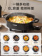 Supor Electric Hot Pot for Home Use, Multifunctional All-In-One Electric Cooking Pot, Electric Hot Pot, Electric Frying Pan, Non-Stick Electric Cooking Pot