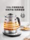 Supor health pot household multifunctional stew all-in-one office glass tea maker kettle 2025 new style