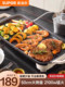 Supor Electric Grill Pan for Home Use, Non-Stick Electric Barbecue Grill, Indoor Low-Smoke Electric Grill Pot