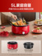 Supor Electric Hot Pot Detachable Household Electric Cooking Pot for Frying, Grilling, and Boiling, Multifunctional Non-Stick Official Genuine New Model