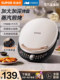 Supor Electric Griddle for Home Use, Double-Sided Heating Pancake and Crepe Maker, New Model, Deepened and Enlarged, Official Flagship Store Genuine Product